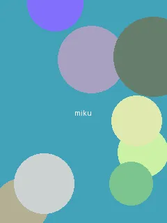 沉香如屑电视剧免费观看全集 - 初音未来角色图